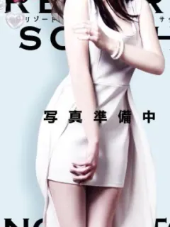 体験メイ