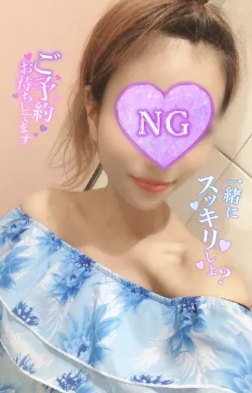 あかり(リゾートサウス 派遣・出張専門店)の公式プロフィール写真