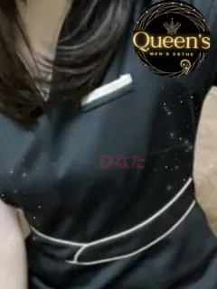 ひなた（岩国メンズエステ Queen's）