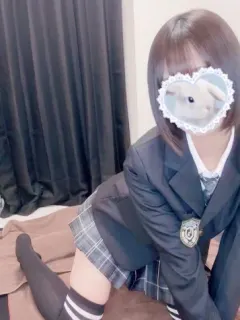 あお