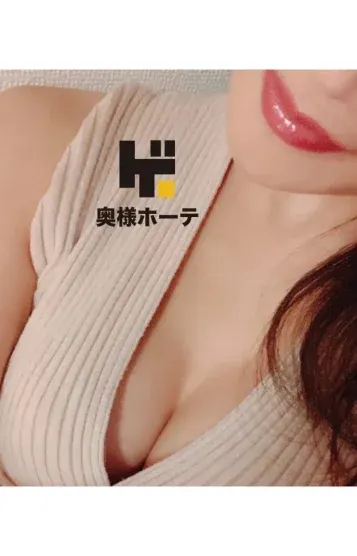 長谷川 れな(奥様ホーテ四谷三丁目店)の公式プロフィール写真