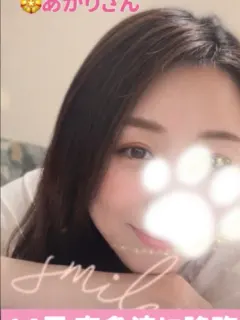 🏵️あかりさん⭐️