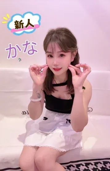 かなちゃん(月のうさぎ)の公式プロフィール写真