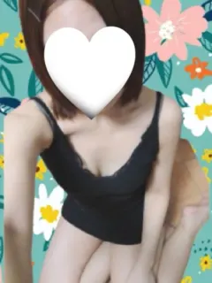 さき