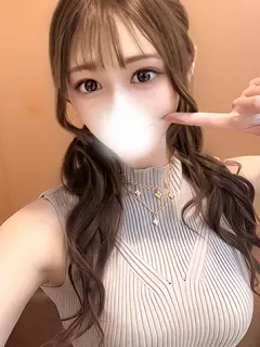 エスターク