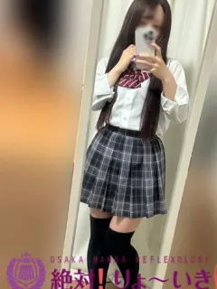れい