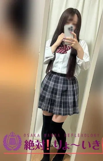 れい(絶対!りょ~いき♡)の公式プロフィール写真