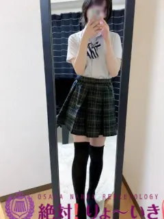 ゆき