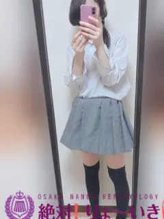 シアン