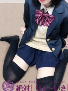 あいみ