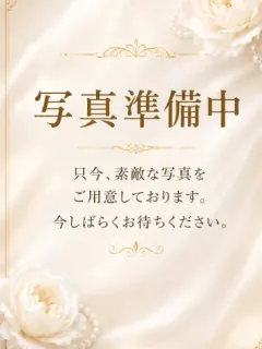 紫乃