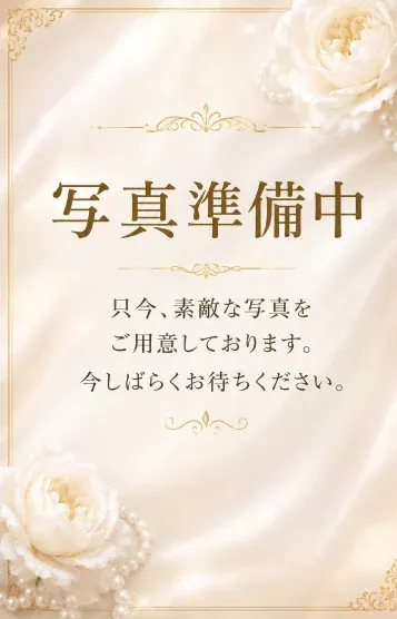 紫乃(月雫 倉敷)の公式プロフィール写真