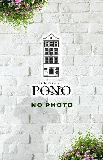 ゆあ(PONO -ぽの-)の公式プロフィール写真