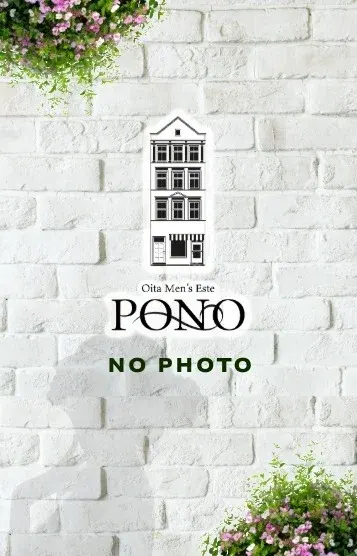 れいな(PONO -ぽの-)の公式プロフィール写真