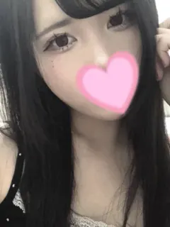 まり