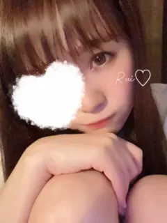 るい(AROMA TELIA(アロマテリア))