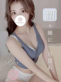りさrisa