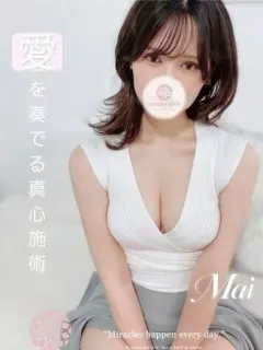 まいmai