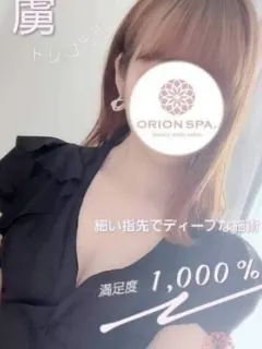 ななnana