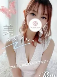 らんran(ORIONSPA.)