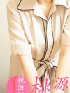 もみじ