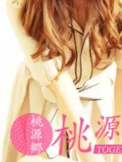 こぴ