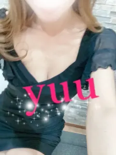 ゆう