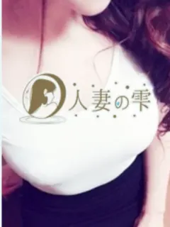 日月