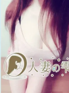 弥生