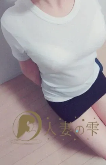 響(人妻の雫)の公式プロフィール写真