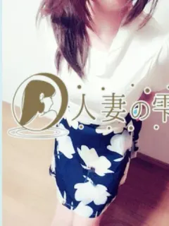 志信