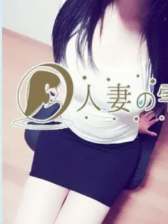 輝