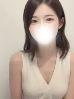 せな