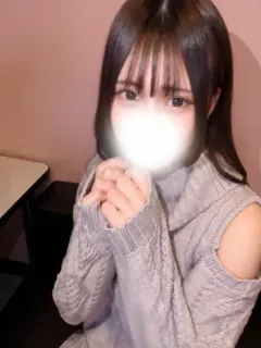 るな