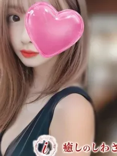 まほ