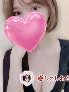 みずき