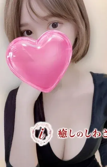 みずき(限界密着マイクロ物語)の公式プロフィール写真