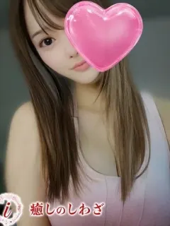 いちご