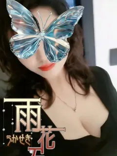 すみれ