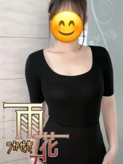 もも