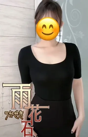 もも(雨花石)の公式プロフィール写真