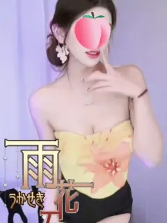 あい