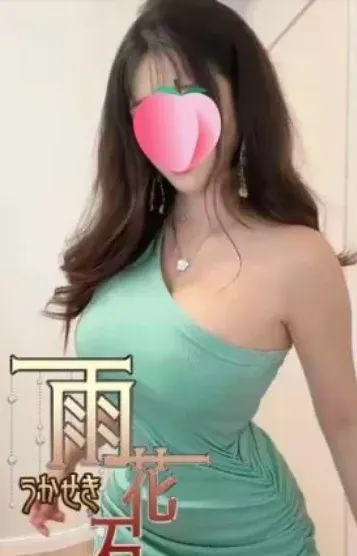 まりな(雨花石)の公式プロフィール写真