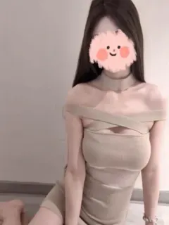 愛茉