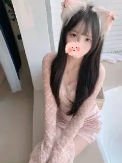 未央