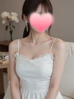 彩