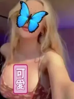 ゆい