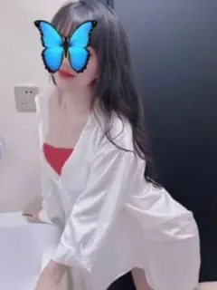 まる