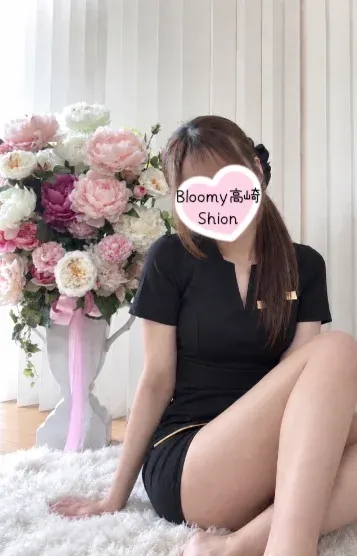 新人しおん(Bloomy高崎)の公式プロフィール写真