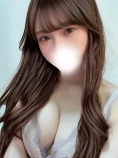 愁華